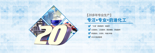 石家莊市偉峰科技有限公司