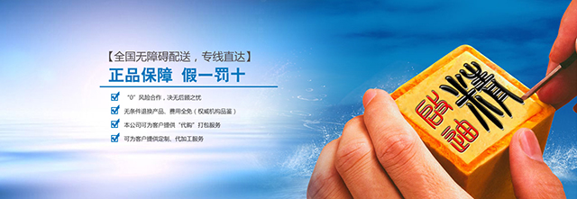 石家莊市偉峰科技有限公司